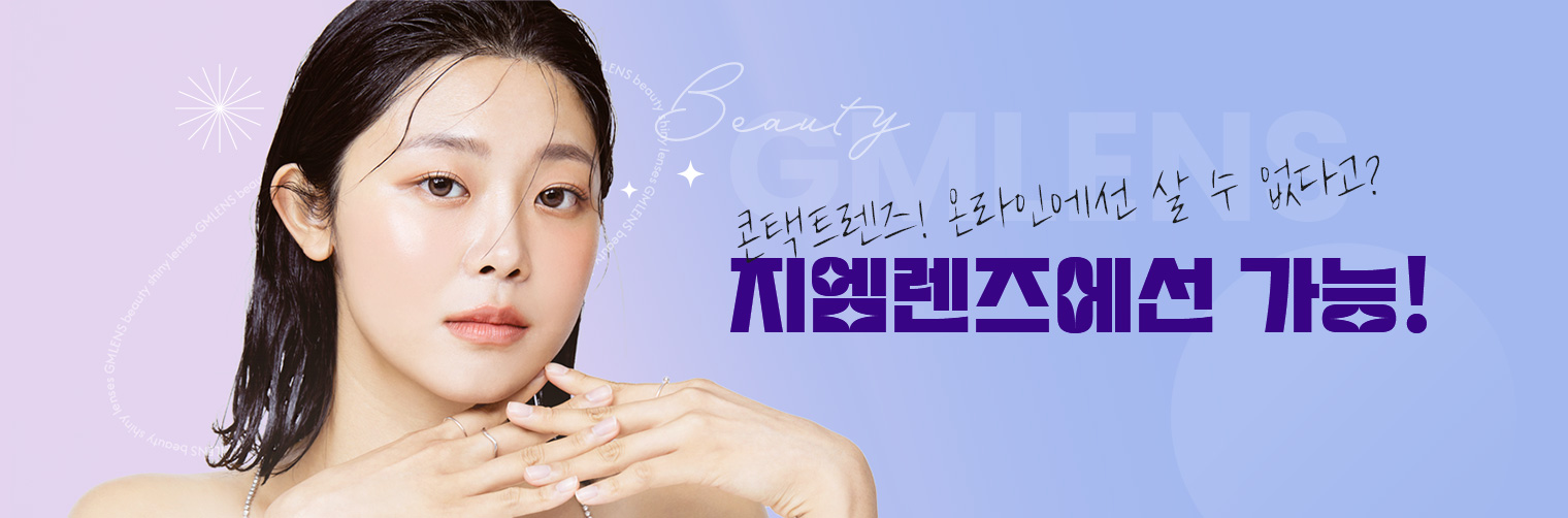 테스트